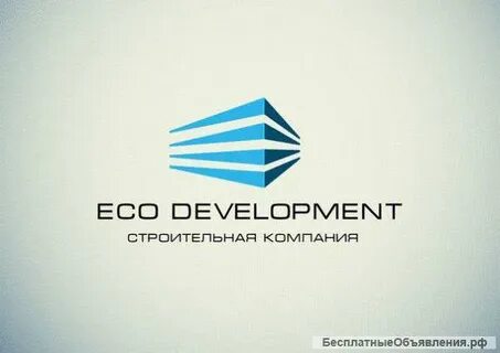 Компании development