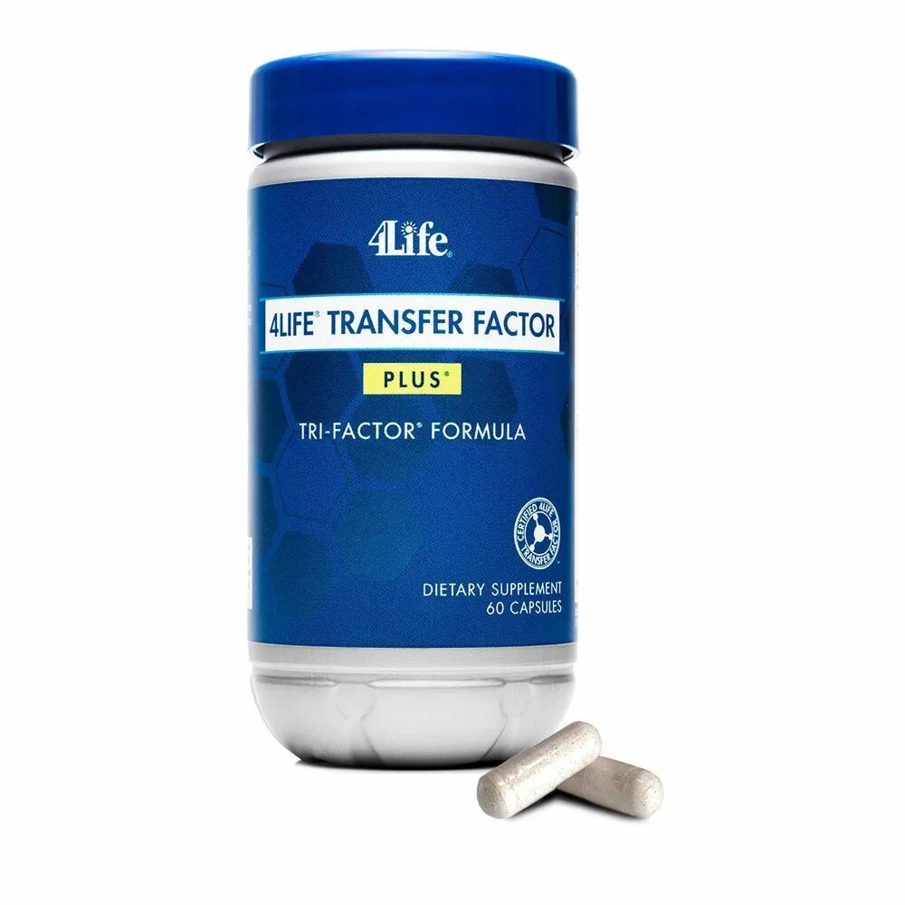 Трансфер фактор классика цена. 4life трансфер фактор Трай-фактор формула. 4life трансфер фактор Классик. Трансфер фактор 4life кардио. 4 Лайф трансфер фактор.