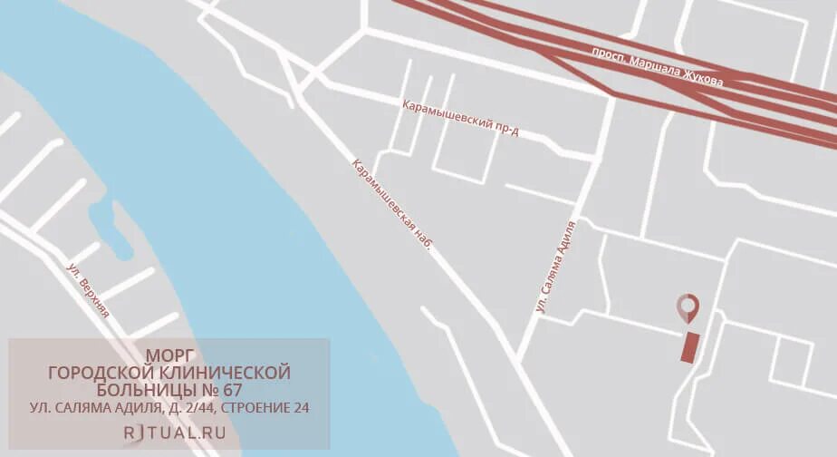 Больница 67 на карте. Морг 67 больницы в Москве. 67 Больница Москва патологоанатомическое отделение. Схема территории 67 больницы в Москве.