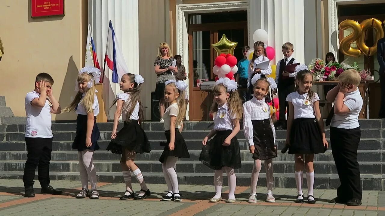 Электронный 2 школа феодосия. Школа 19 Феодосия. Феодосия школа 19 выпускной. 19 Школа Феодосия 2019. Школа 15 Феодосия.