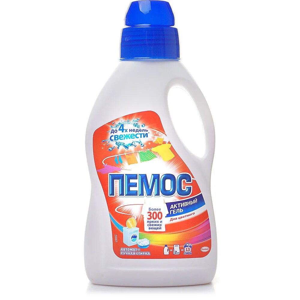 Candy гель для стирки. Lamm color гель для стирки. Средства для стирки frau. Гель для стирки. Гель для стирки с ионами серебра.