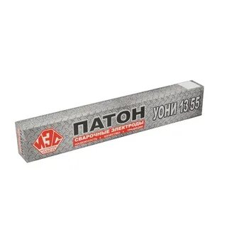 Уони 13 55 3мм