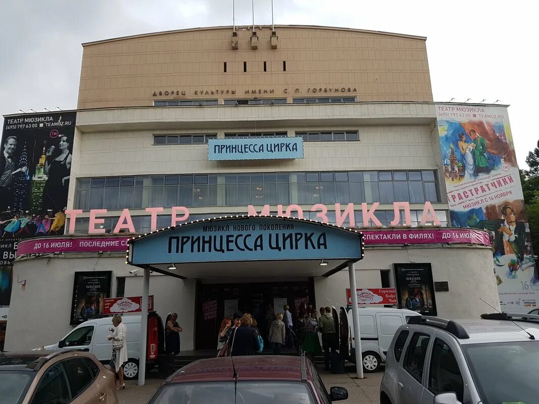 Подпись ускользнула.