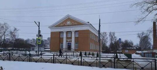 Погода в киреевске томской области. Киреевск Тульская область. Город Киреевск Тульской области. Маяк Киреевск. Киреевск весной.