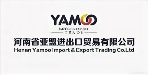 Export trade ltd