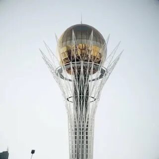 Байтерек бежевый