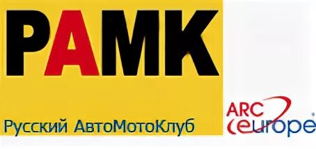 Русский автомотоклуб. ООО русский АВТОМОТОКЛУБ. АВТОМОТОКЛУБ Москва. Алтуфьевское шоссе 48 АВТОМОТОКЛУБ.