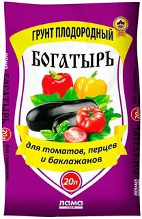 Грунт под перцы