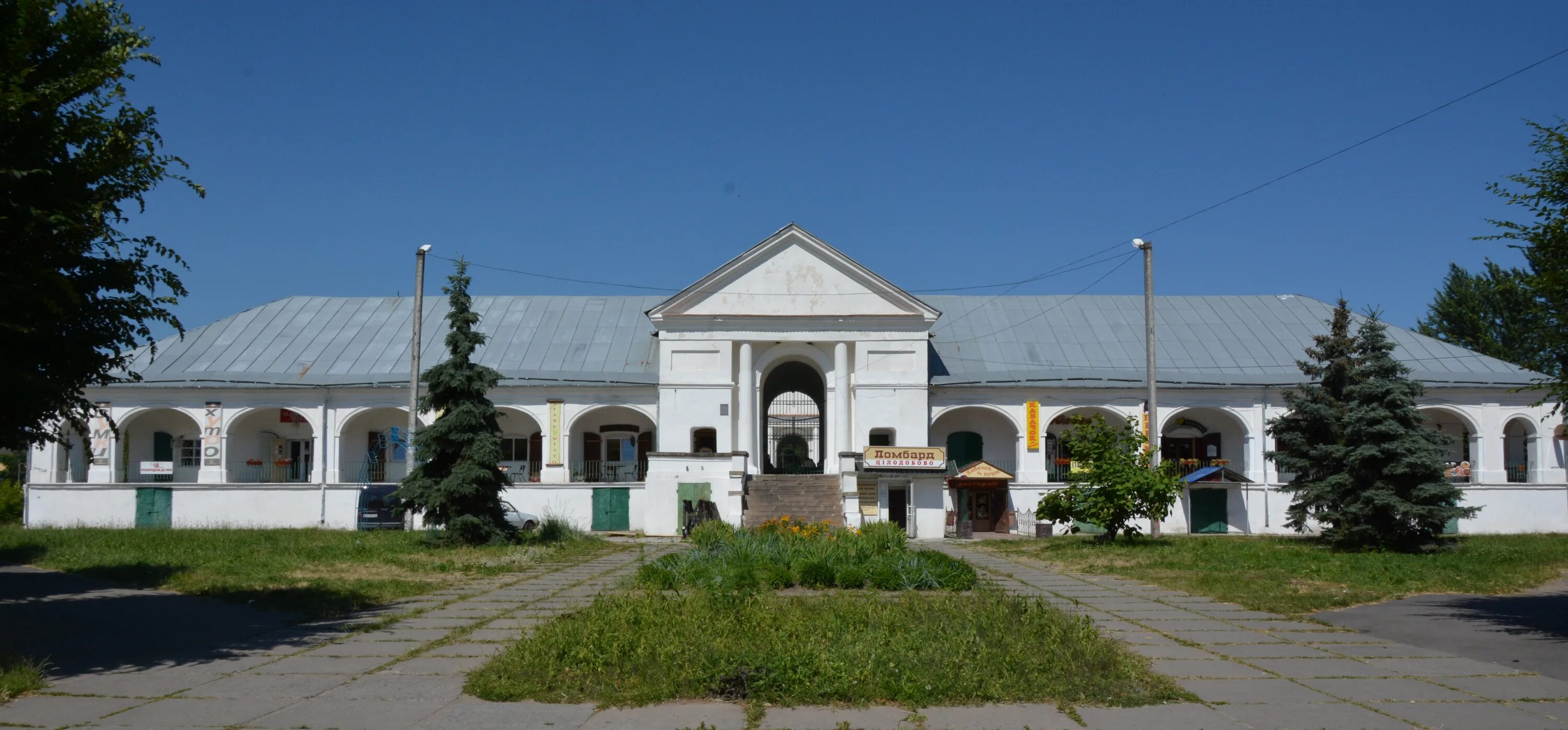 Церкви білої церкви. А что в белой церкви, Сквире?. Церкви Сквира. Станция белая Церковь. Церкви город Сквира Киевская область.