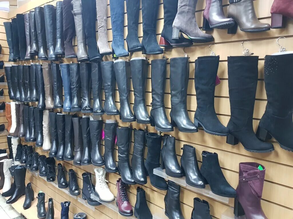 пара магазин каталог