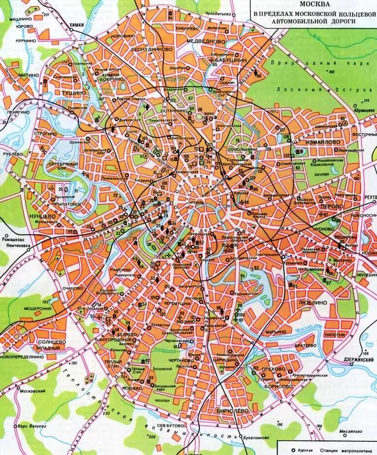 Карта города Москвы карта города Москвы. Карта Москвы с улицами. Карта Москвы 1980. Карта Москвы с домами.