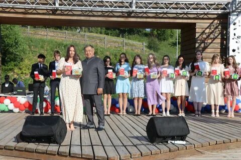 Бәраәт кичәсе 2024