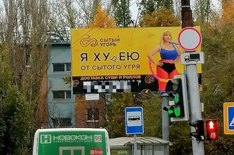 Уберите рекламный сайт