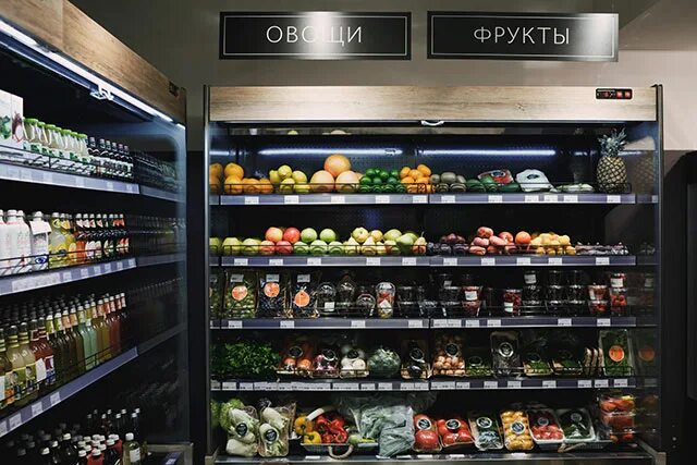 Продуктовый магазин. Продукты в городе магазин. Сеть магазинов здорового питания «город-сад». Магазин продукты фото. Продукты в городе магазин.