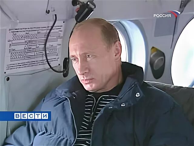 Ильи симонии