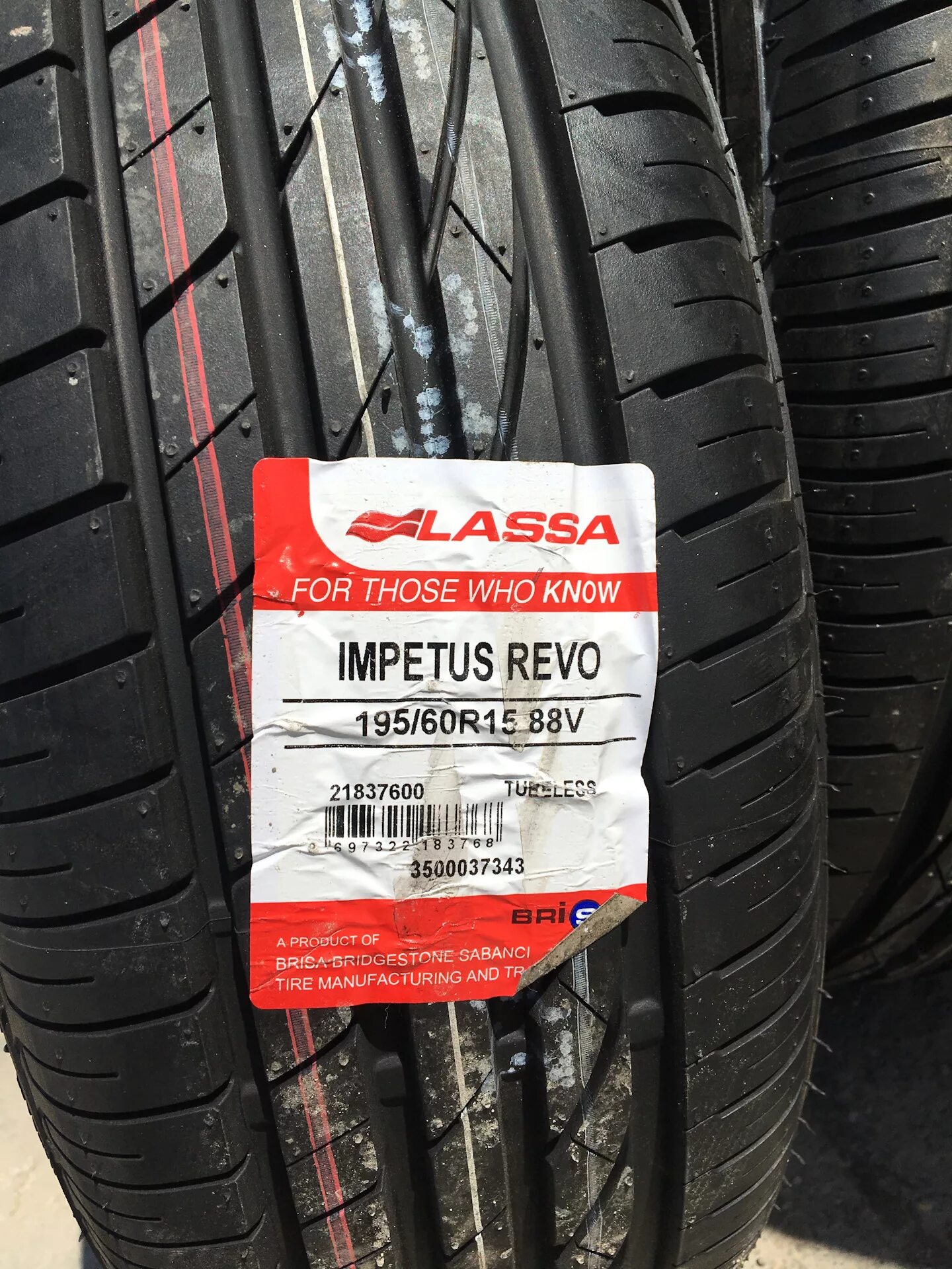 Lassa шины. Шины impetus revo. ласса гринвейс 185 60 15. ласса импетус рево. lassa impetus revo выбита дата производства.