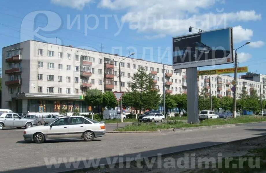 дачник на правде. дачник на правде. магазин дачник в омске. баннер магазин дачник. курск, сумская ул.
