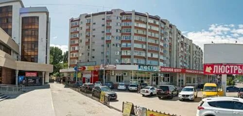 Kiber-Karta, new technologies, Энгельс, проспект Фридриха Энгельса, 11А - Yandex