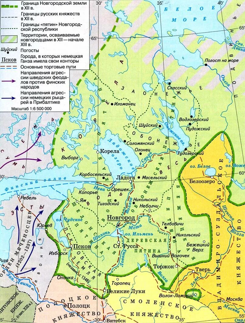 Новгородская Республика карта 12 век. Карта Новгородской земли 12-13 века. Карта Новгородской земли в 12-13 веках. Новогородская Республика 12-13 века карта. Древние карты 13 века