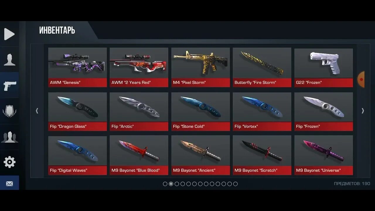 Приватка стэндофф 2. Привтный сервер стандофф2. Приватный сервер стандофф v2. Приватка v2 2. Приватка стандофф v2 2023.