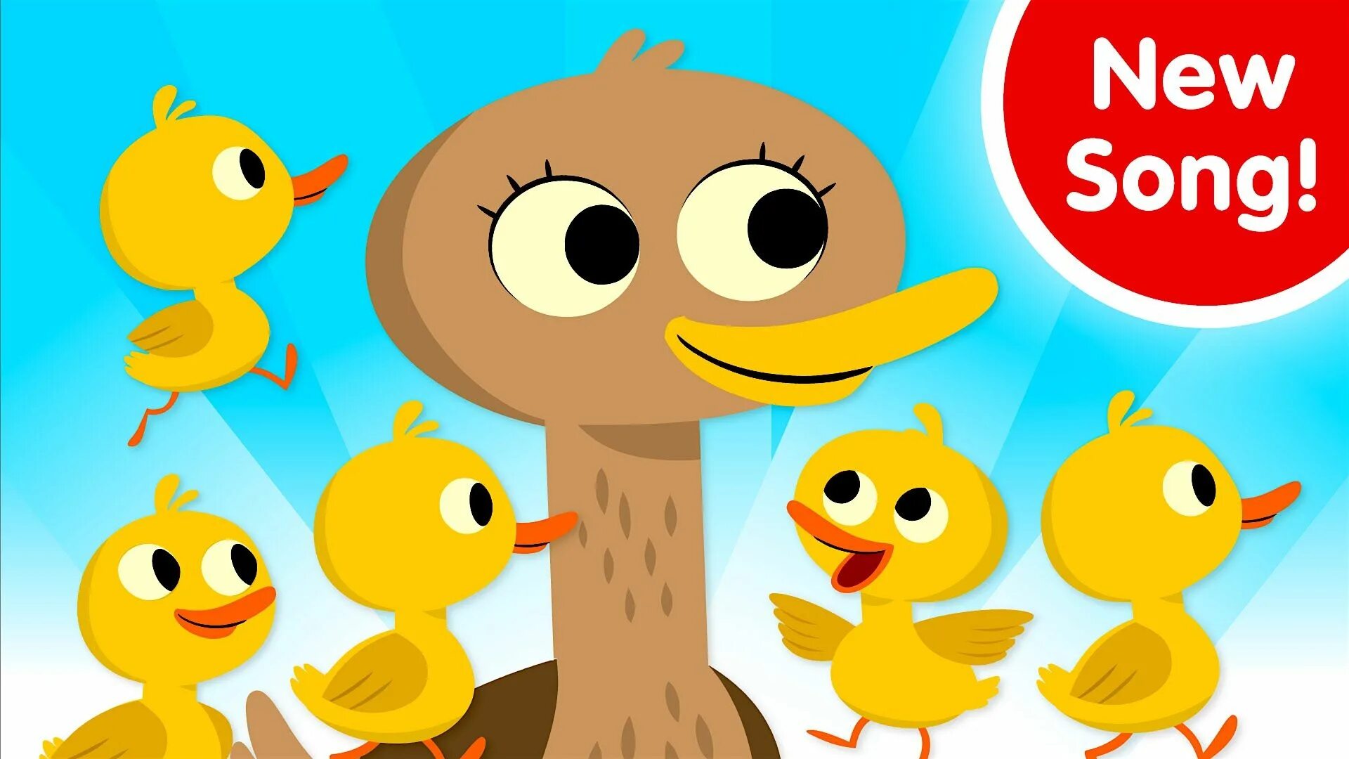 Super simple Songs. Super simple Songs Sweet Dreams. Super simple Songs Kids Songs. Five little Ducks super simple Songs. Супер простые песни