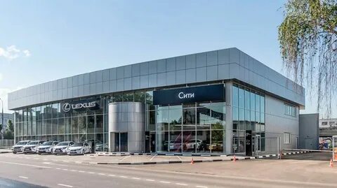Автосалон сити