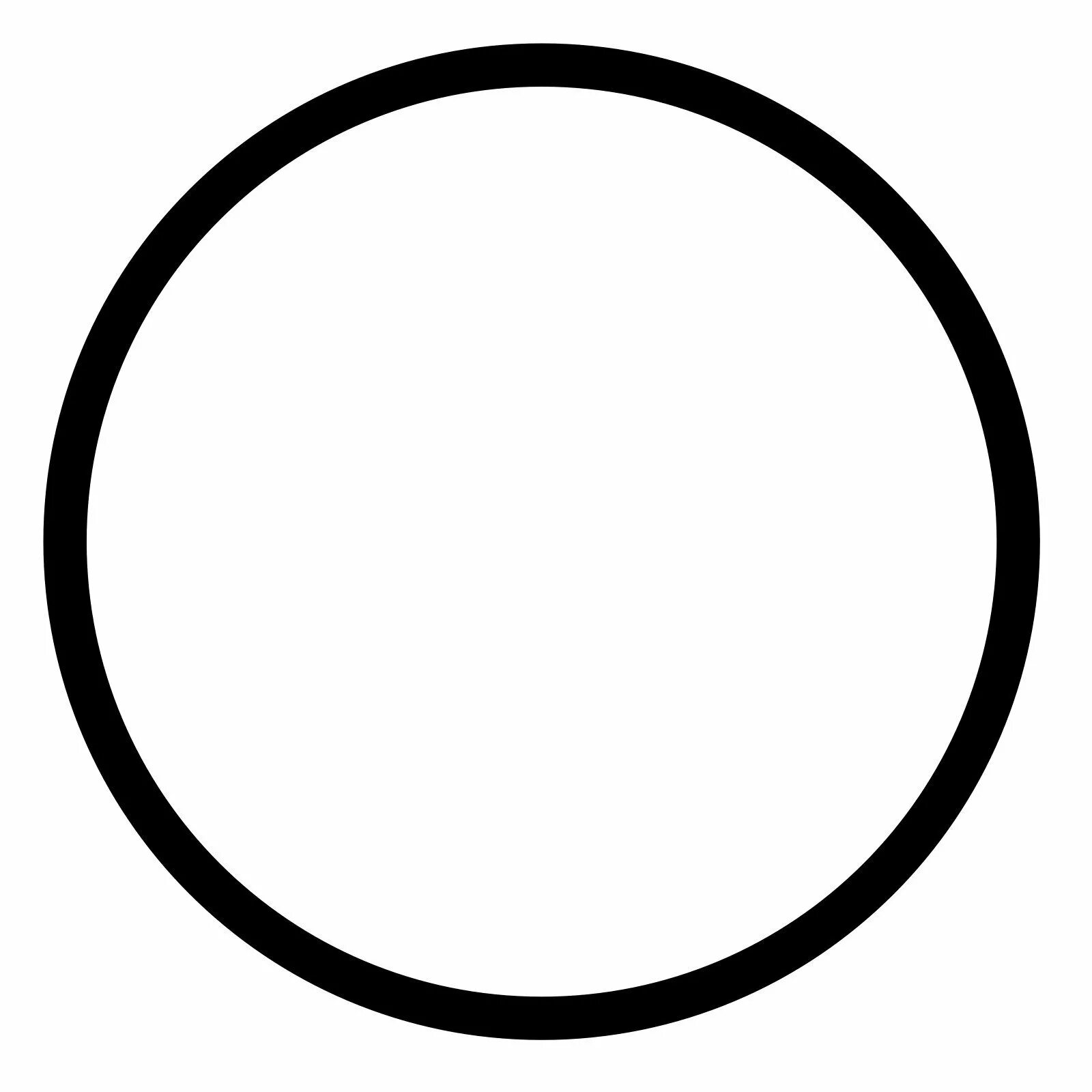 Прозрачный круг. Круг трафарет для вырезания. Кружочки шаблоны для печати. Полупрозрачный круг.