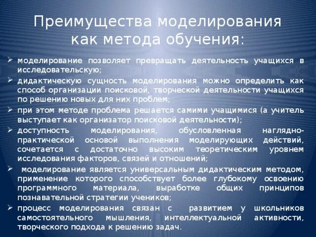 Способы (приемы) правового регулирования. Способы регулирования отношений в обществе. Правовое регулирование отношений. Способы правового регулирования. Способы (приемы) правового регулирования.