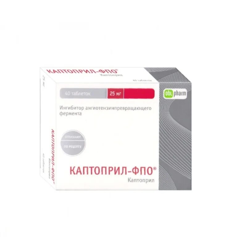 Каптоприл инструкция по применению как принимать. Каптоприл-фпо таб. 25мг №40. каптоприл фпо 25. верошпилактон 25 мг таблетки. каптоприл 25 мг оболенское.