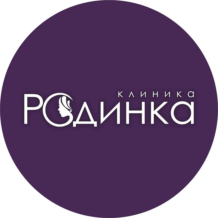 Родинка краснодар отзывы. Родинка краснодар отзывы. Родинка краснодар отзывы. Родинка краснодар отзывы. Мц родинка краснодар.