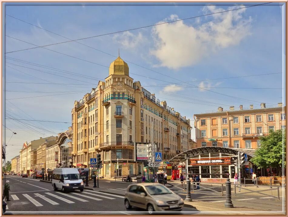 Купить проспект московский спб. Московский проспект 1/2 Санкт-Петербург. Сенная площадь, Санкт-Петербург, Московский проспект. Питер Московский проспект 1/2. Санкт Петербург переулок Бринько.