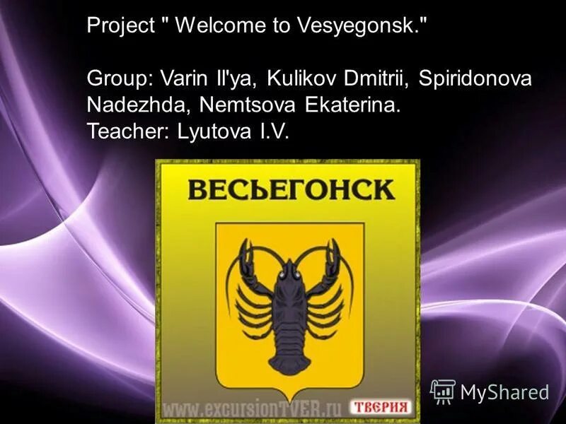 Welcome project. Welcome 1 Projects.