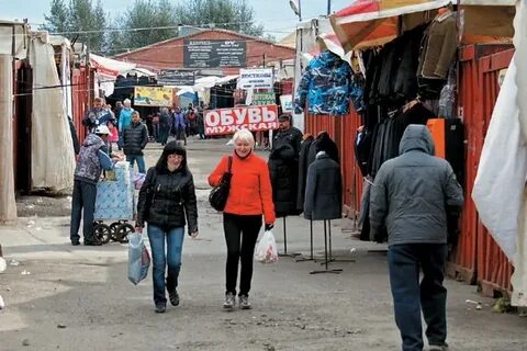 Барахолка новосибирск
