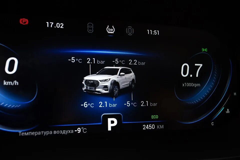 Chery tiggo 8 давление в шинах. Tiggo 8 pro длина. временные рамки то chery tiggo 8 pro. прошивка tiggo 8 pro max. chery tiggo 8 pro сколько литров бак.
