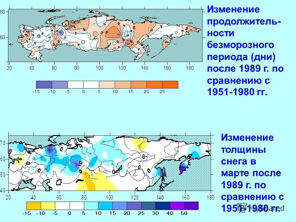 продолжительность безморозного периода. продолжительность безморозного периода карта. продолжительность безморозного периода в московской области. карта заморозков. продолжительность безморозного периода по регионам.