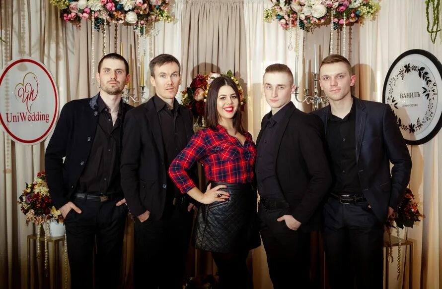 La la band. Фурор бэнд. La la band. Ла ла бэнд группа тамбов. Ла ла бэнд абрамян.