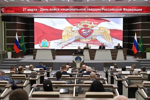 Поздравил сотрудников росгвардии с профессиональным праздником