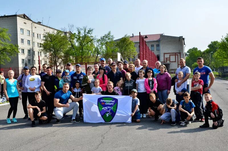 Спасск дальний программа. Арматурный спасск дальний. дом молодежи спасск дальний. день города спасск-дальний. детский дом спасск дальний.