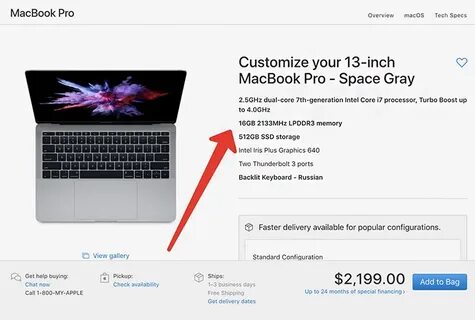 Какие mac