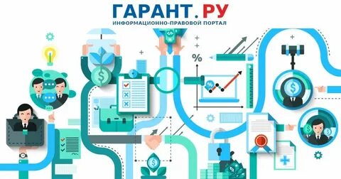 Концепция развития эдо 2024