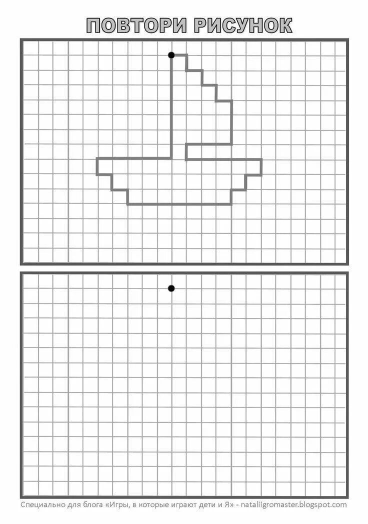 Задания для дошкольников графический диктант для дошкольников. Графическое рисование по клеточкам. Задания по клеточкам для детей. Рисование по клеточкам для детей.