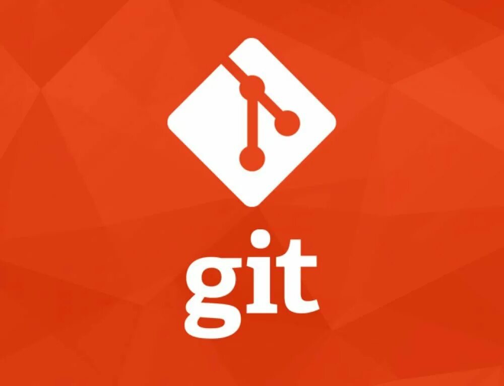 Git start. Git. Git лого. Картинка git. Изображение с логотипом git.