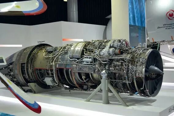 Свернутая газета. Журнал нива 1874. Авиация и космонавтика журнал 1983. Журнал нива 1904 выставка детский мир санкт-петербург. Трд р-35.