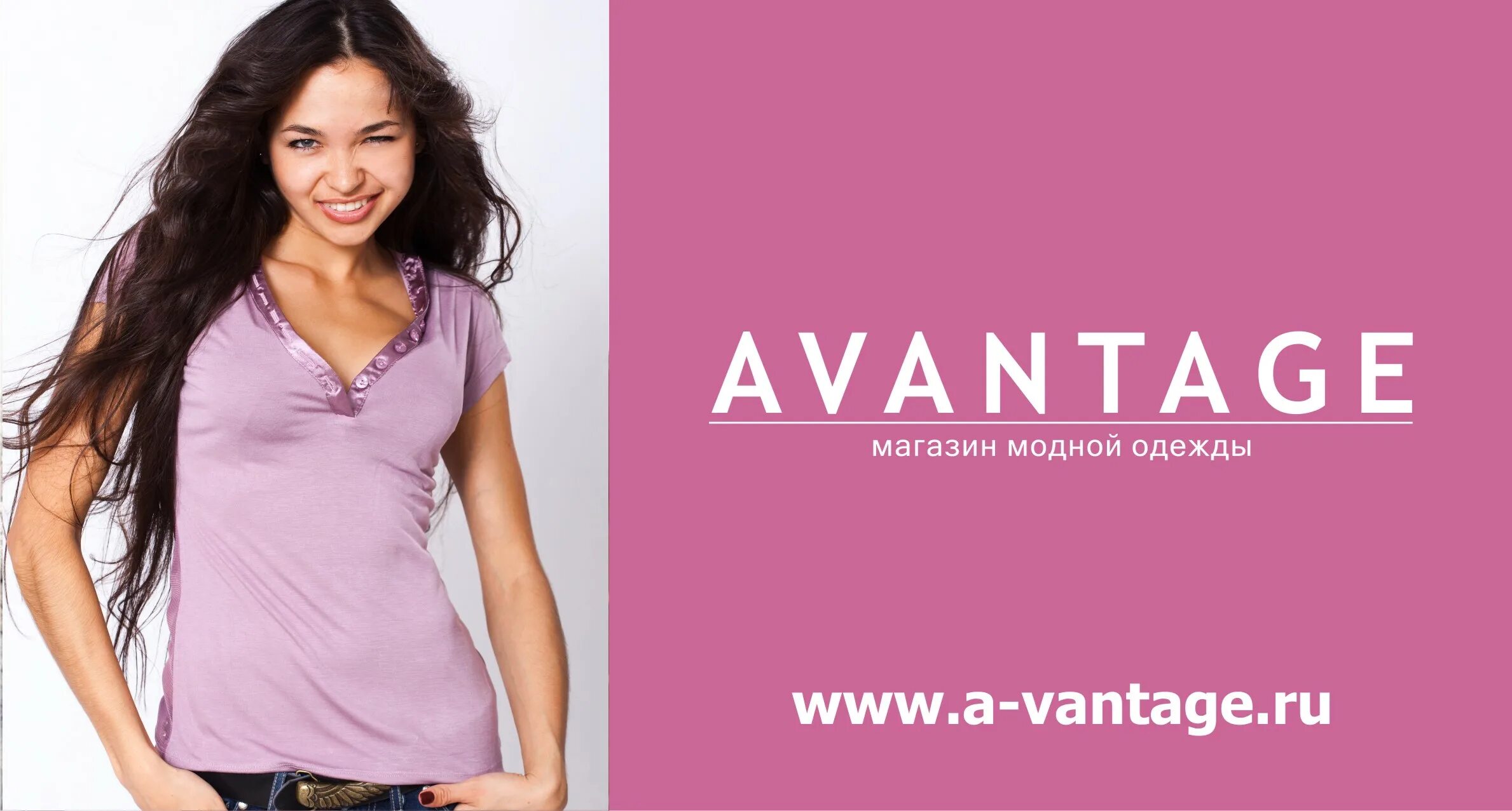 Lime витрина. магазин одежды. интернет магазин женской одежды екатеринбурге. интернет магазин женской одежды екатеринбурге. магазин delin.