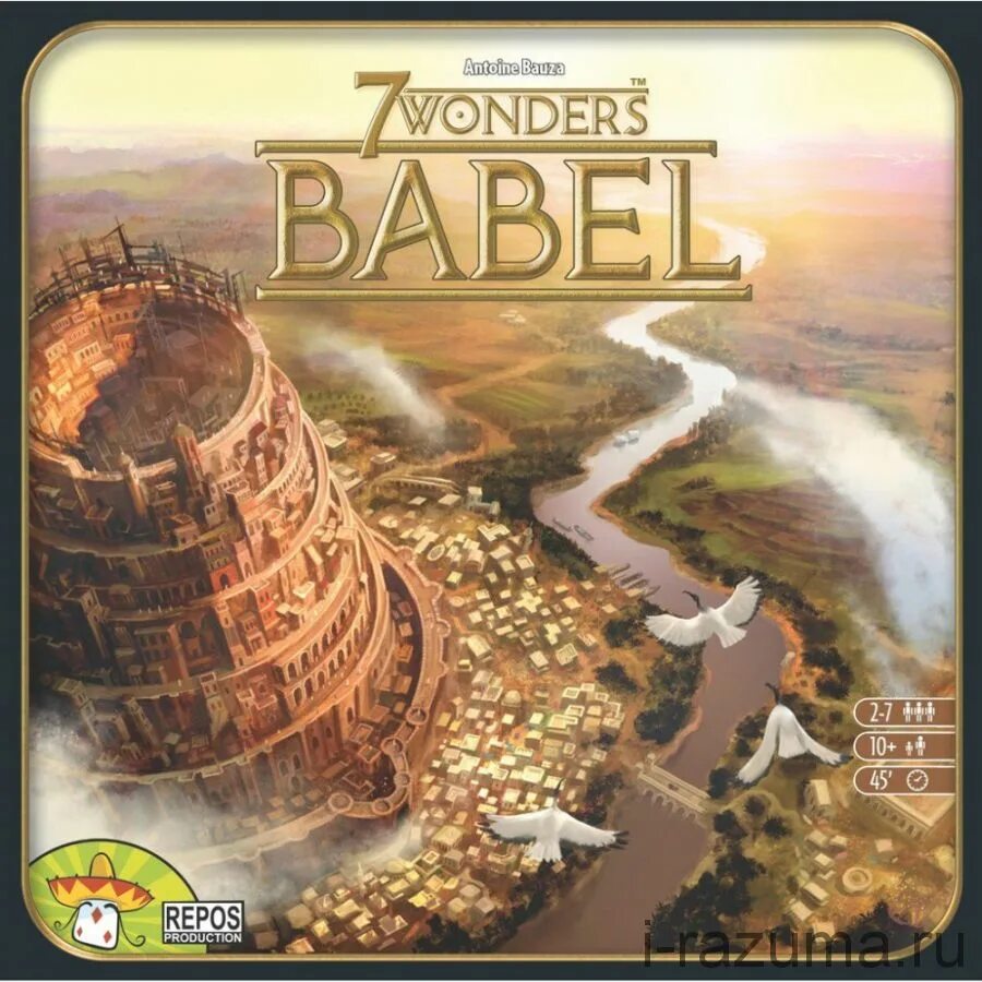 7 wonders cities. Вавилон игра. 7 Чудес Вавилон. Настольная игра Babel. Настольная игра Вавилон.