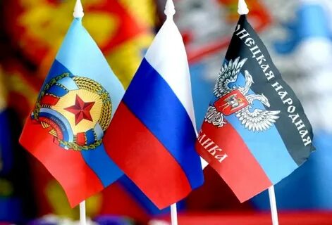 Республики признаны