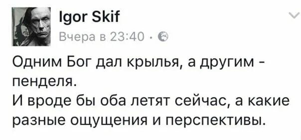 Тоже шутишь. Православные шутят. Православные шутят анекдоты. Шутки про Православие. Православные шутят картинки.