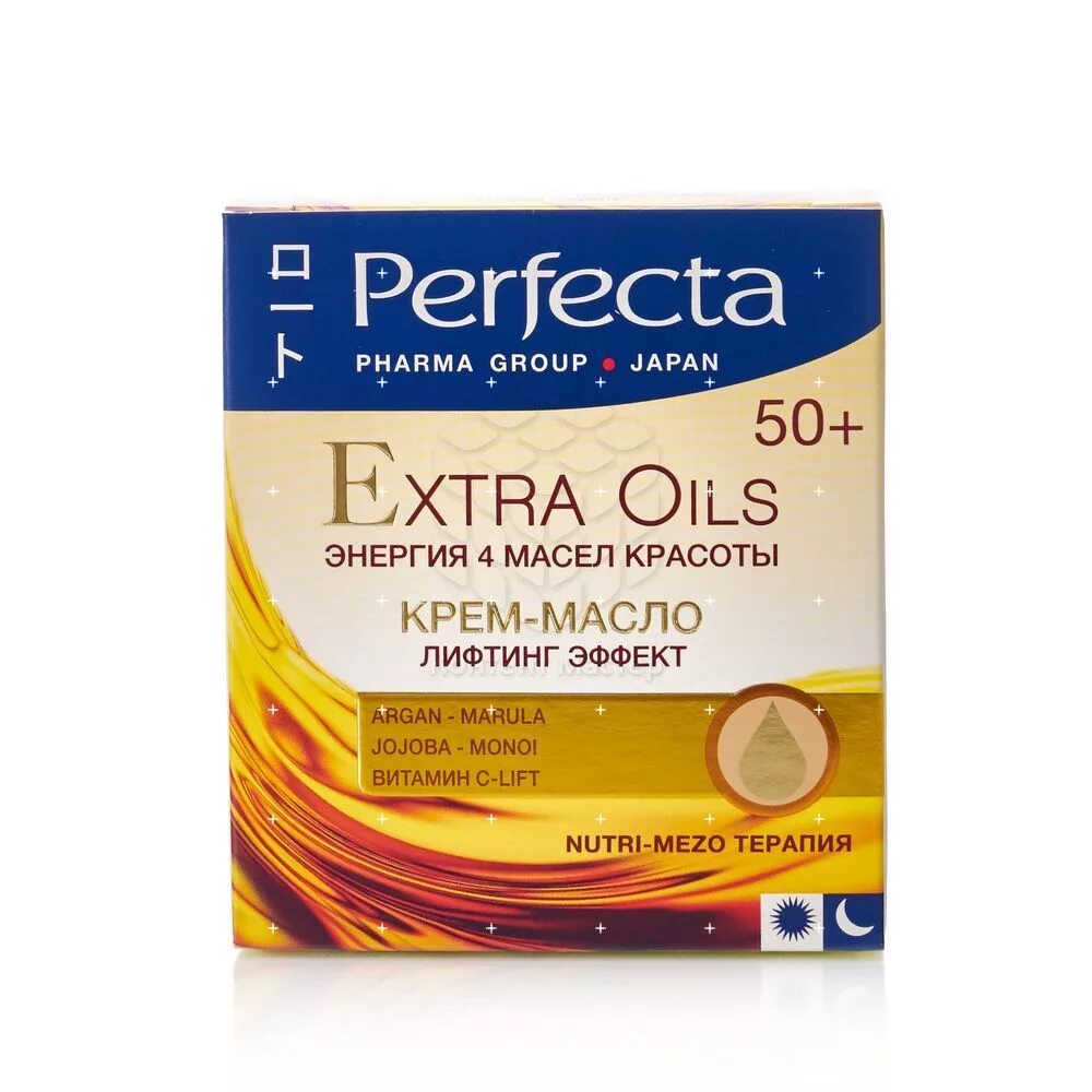 Perfecta Extra Oils. Perfecta Extra Oils крем-масло. Крем для лица Перфекта 50+. Крем 50+ perfecta Польша. Масло extra 4