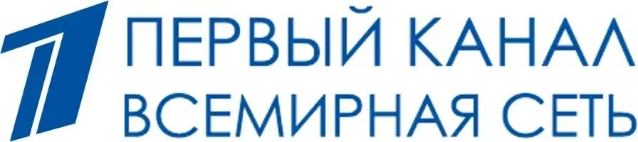 Первый канал смарт. Первый канал. Телеканал первый канал Всемирная сеть. Первый канал Всемирная сеть каналы. Первый канал логотип.