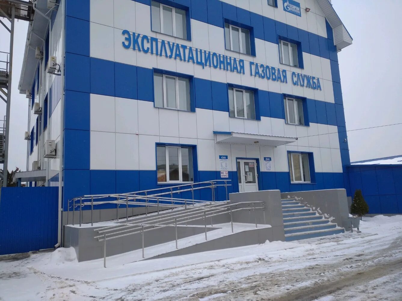 Центргазсервис рязань. Воронеж, ул. Автозапчасти газ воронеж. Газ воронеж телефон. Газ воронеж телефон.